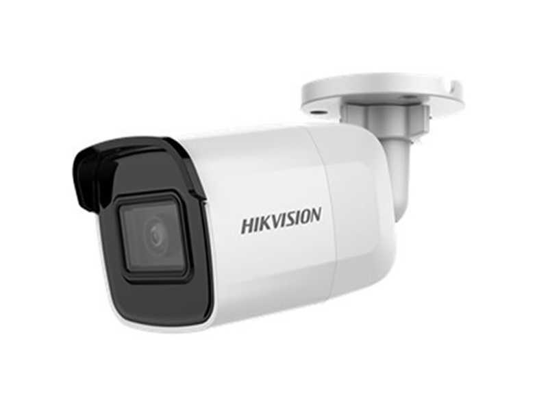Hikvision DS-2CD3121G0-IUHK IP Dome Kamera